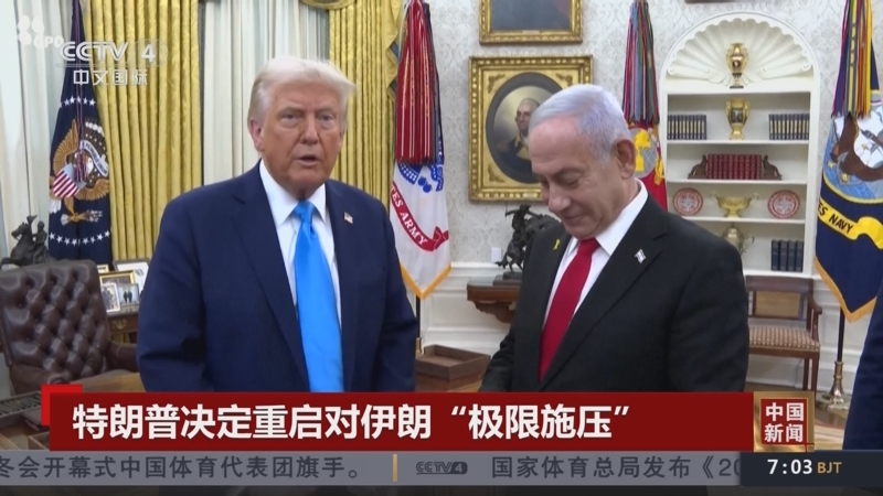 能力与影响