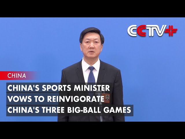 眼下