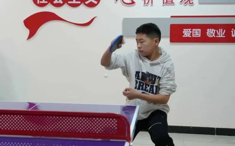 成功秘诀