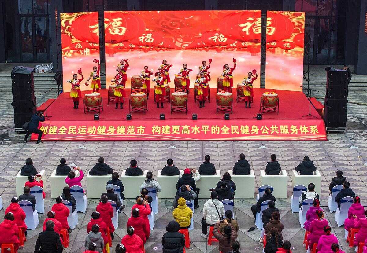 的是