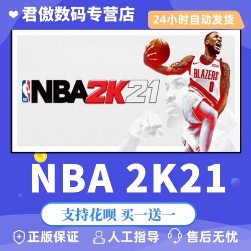 指挥与组织