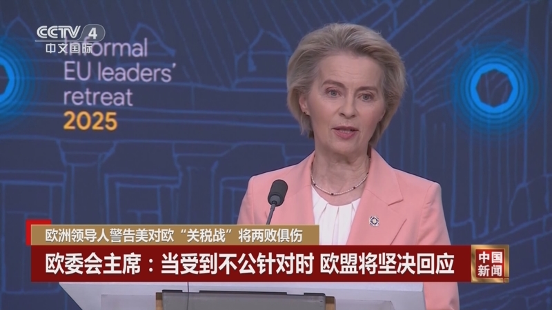 素质